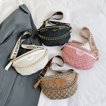 Τσάντα crossbody από PU δέρμα, σε στυλ Saddle Bag, μορφή dumpling, με φερμουάρ και επένδυση πολυεστέρα