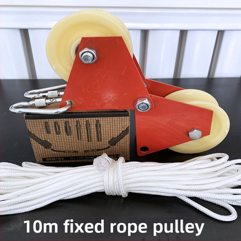 Ъглова ролка за работа на височина с въжен механизъм за издърпване, спестява труд, прав ъгъл