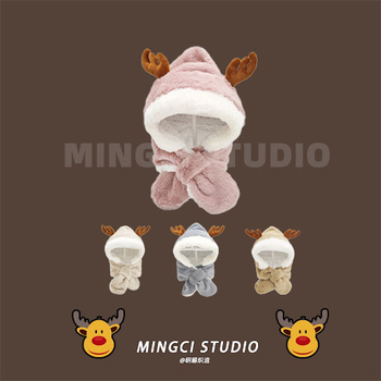 Vaikų žieminė kepurė su šaliku vienoje, ausų apsauga, kupolo stiliaus, poliesterio audinys, amžiaus grupė 4–6 ir 8–10 metų