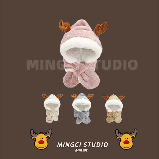 Vaikų žieminė kepurė su šaliku vienoje, ausų apsauga, kupolo stiliaus, poliesterio audinys, amžiaus grupė 4–6 ir 8–10 metų