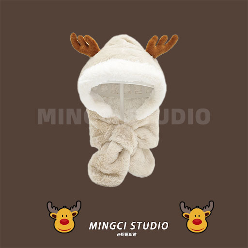 Vaikų žieminė kepurė su šaliku vienoje, ausų apsauga, kupolo stiliaus, poliesterio audinys, amžiaus grupė 4–6 ir 8–10 metų