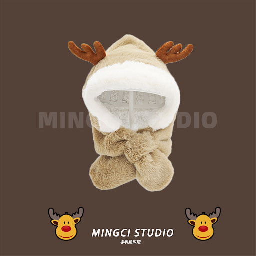 Vaikų žieminė kepurė su šaliku vienoje, ausų apsauga, kupolo stiliaus, poliesterio audinys, amžiaus grupė 4–6 ir 8–10 metų