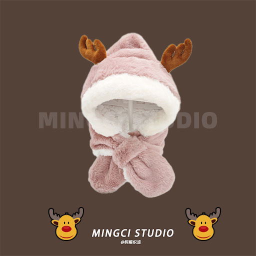 Vaikų žieminė kepurė su šaliku vienoje, ausų apsauga, kupolo stiliaus, poliesterio audinys, amžiaus grupė 4–6 ir 8–10 metų