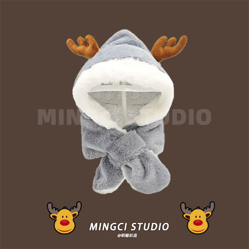 Vaikų žieminė kepurė su šaliku vienoje, ausų apsauga, kupolo stiliaus, poliesterio audinys, amžiaus grupė 4–6 ir 8–10 metų