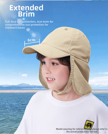 Детска кепка с козирка: защита на шията, слънцезащита и UV защита, полиестерна материя, къса козирка