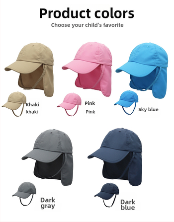 Детска кепка с козирка: защита на шията, слънцезащита и UV защита, полиестерна материя, къса козирка