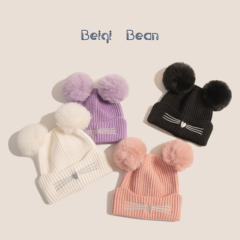 Pliusinė vaikiška kepurė su kupoline viršuje, šilta ir vėja atspari, iš medvilnės, tie-dye dizainas, tinka 2–10 metų