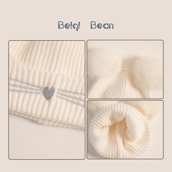 Pliusinė vaikiška kepurė su kupoline viršuje, šilta ir vėja atspari, iš medvilnės, tie-dye dizainas, tinka 2–10 metų