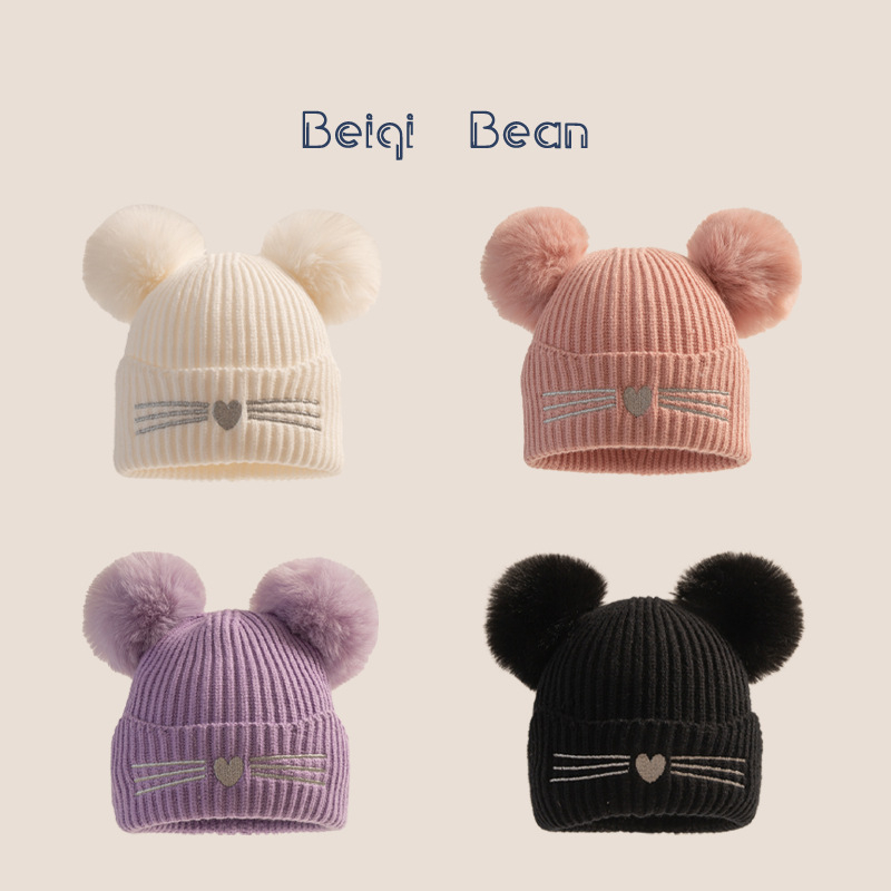 Pliusinė vaikiška kepurė su kupoline viršuje, šilta ir vėja atspari, iš medvilnės, tie-dye dizainas, tinka 2–10 metų