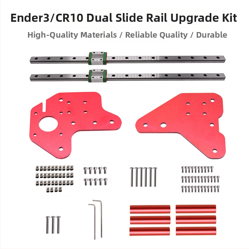 Двойна Z-оси MGN12C линейни водачи с монтажен комплект за Ender-3/CR-10 серия