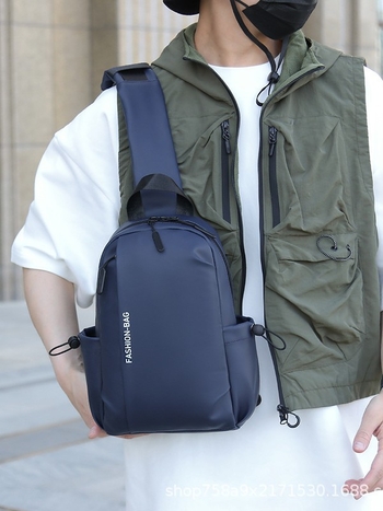 Мъжка чанта за гръдния кош за свободно време — водоустойчива, ултралека, компактна за съхранение, през рамо