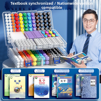 Μοντέλο μοριακής δομής με σφαίρες και ράβδους για οργανική χημεία, διδακτικά βοηθήματα για μαθητές γυμνασίου και λυκείου, πλαστικό