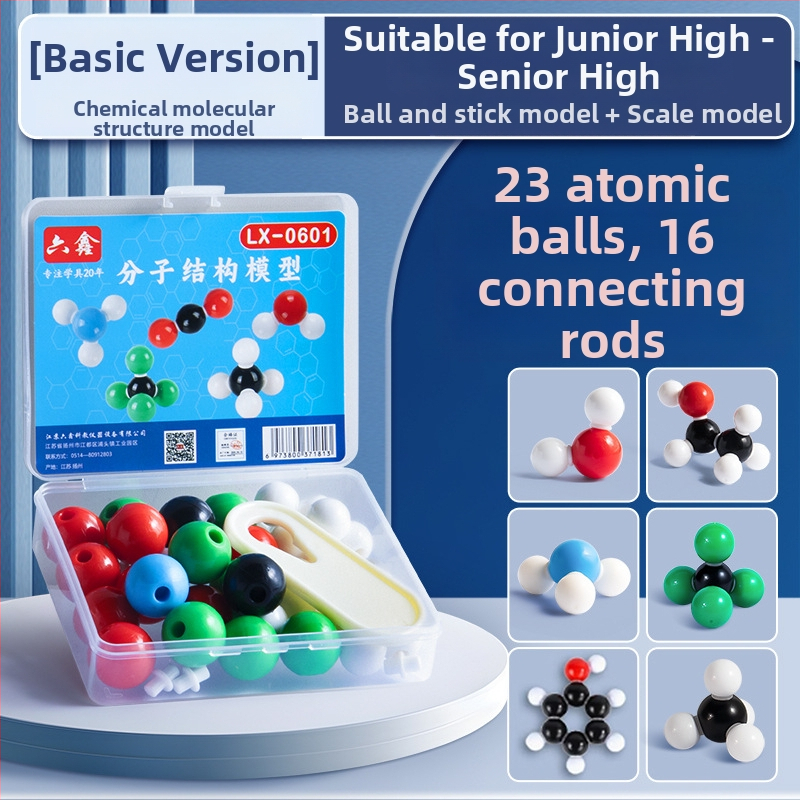 Model molekuly s guľami a tyčinkami pre organickú chémiu, učebné pomôcky pre gymnázium a stredné školy, plast