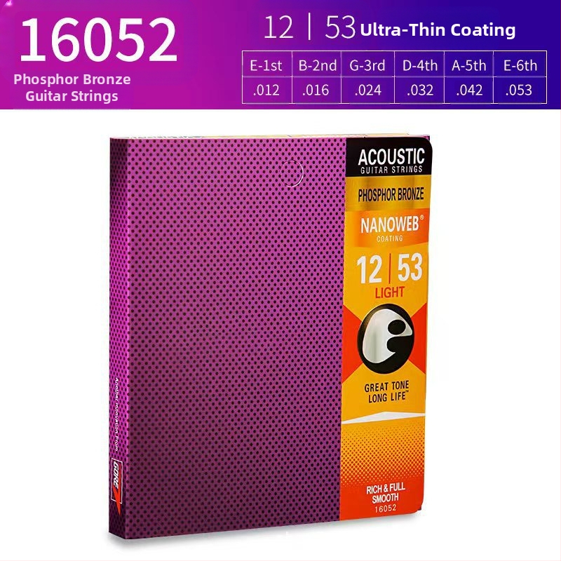 Χορδές Ακουστικής Κιθάρας – Fen sound Μοντέλο 01 – Αξεσουάρ Μουσικών Οργάνων