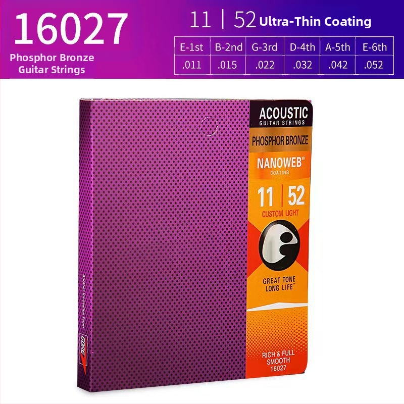 Акустични струни за китара – Fen sound Модел 01 – Аксесоари за музикални инструменти