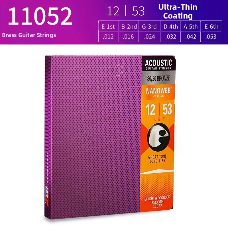 Акустични струни за китара – Fen sound Модел 01 – Аксесоари за музикални инструменти