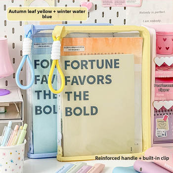 Чанта за документи от PP с прозрачен дизайн и акордеонна форма, с цип (Марка: Yibai points; Материал: PP; Стил: цип; Форма: акордеон)