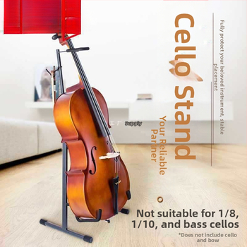 Daugiainstrumentinis grindinis laikiklis violončelei, gitarai, pipai ir zhongruanui – nešiojamas vertikalus laikiklis