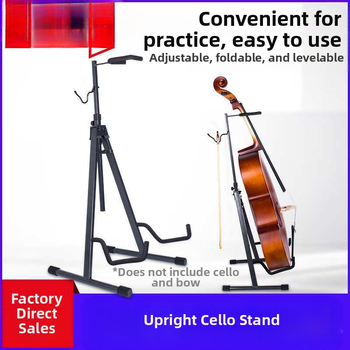Daugiainstrumentinis grindinis laikiklis violončelei, gitarai, pipai ir zhongruanui – nešiojamas vertikalus laikiklis