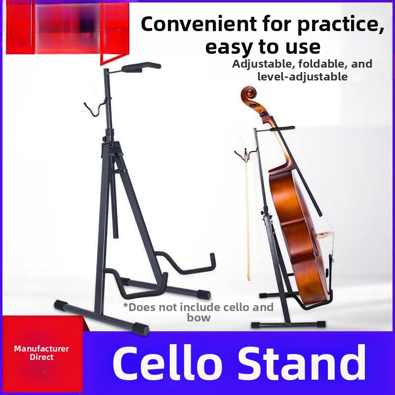 Daugiainstrumentinis grindinis laikiklis violončelei, gitarai, pipai ir zhongruanui – nešiojamas vertikalus laikiklis