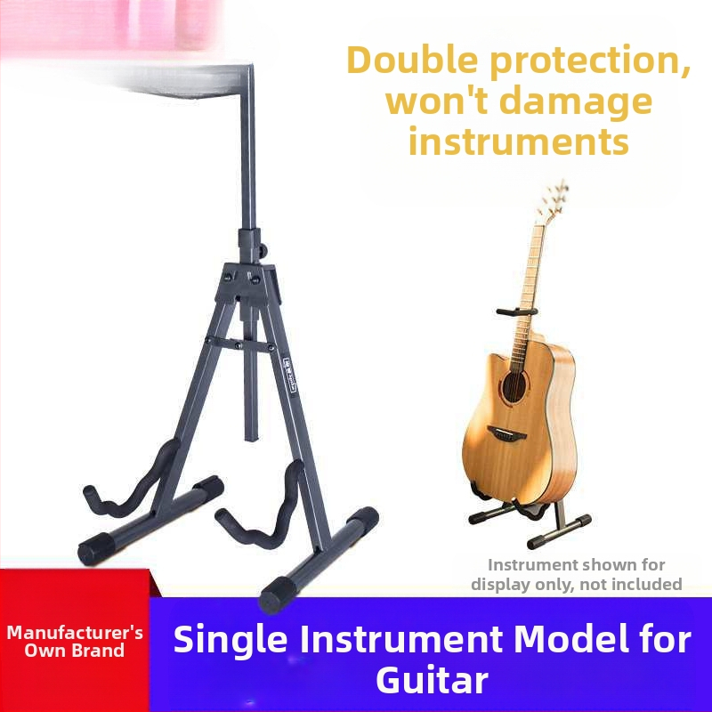 Daugiainstrumentinis grindinis laikiklis violončelei, gitarai, pipai ir zhongruanui – nešiojamas vertikalus laikiklis