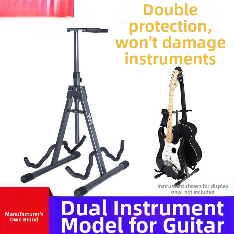 Daugiainstrumentinis grindinis laikiklis violončelei, gitarai, pipai ir zhongruanui – nešiojamas vertikalus laikiklis