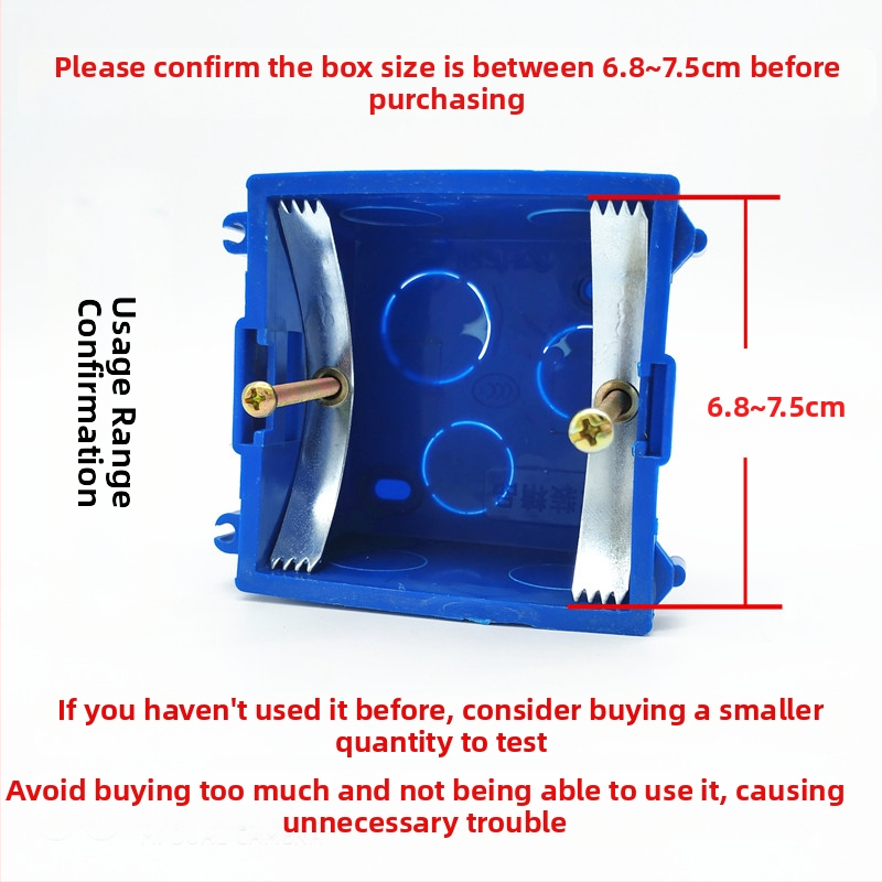 86 тип кутия за ключове и контакти, комплект от шест броя