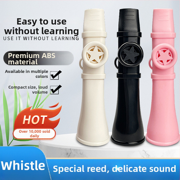 Xiao meiqin μεγάλη σφυρίχτρα τύπου τρομπέτας, κωδ. 856364/7, συσκευασία σε χαρτόκουτο, κατάλληλη για μουσικά όργανα