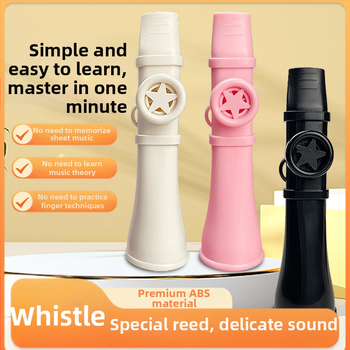 Xiao meiqin μεγάλη σφυρίχτρα τύπου τρομπέτας, κωδ. 856364/7, συσκευασία σε χαρτόκουτο, κατάλληλη για μουσικά όργανα