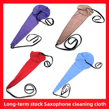 Utierka na čistenie vnútorného kanála saxofónu, model ED-32, materiál Faux Deerskin Velvet, balenie OPP vrecúško