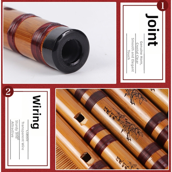 Φλογέρα ευθεία για αρχάριους, με 6 οπές, νότες C D E F G, με βελούδινη θήκη