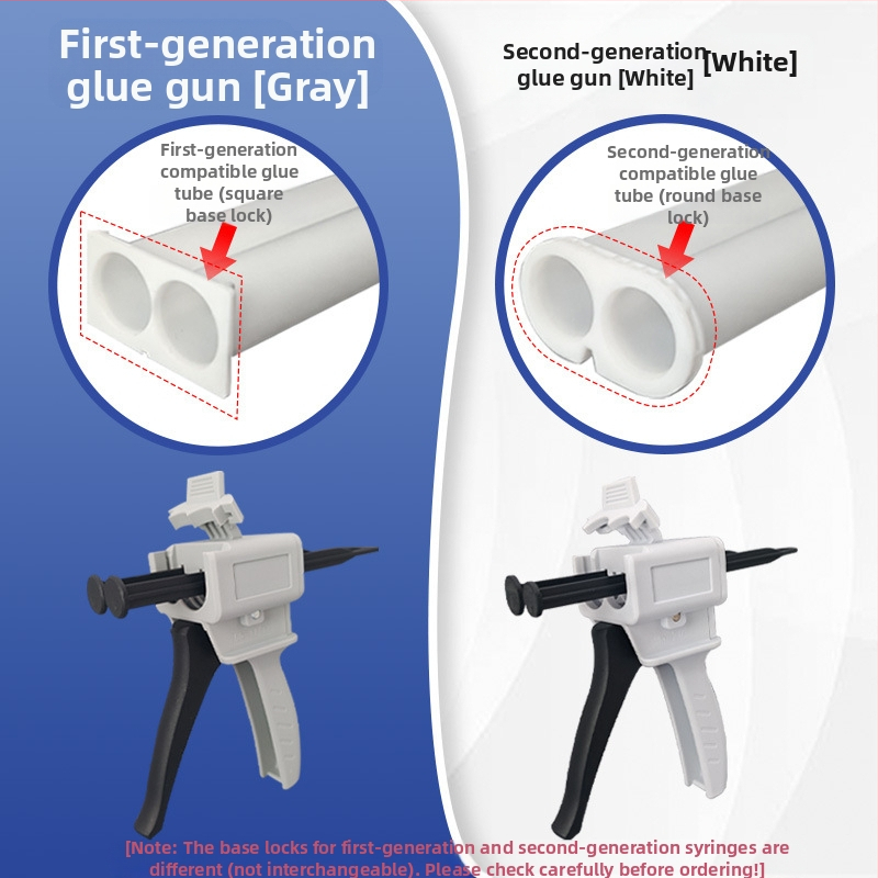 Kang Zhun двукомпонентен AB пистолет за лепило, ръчен, пластмасов, индустриално дозиране