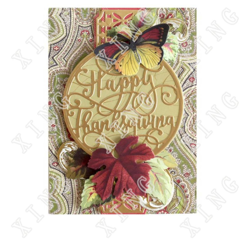 Kalup za kartice, metalni, pravokutni 2D koncentrični okvir, tema ptičja kućica, ručna izrada