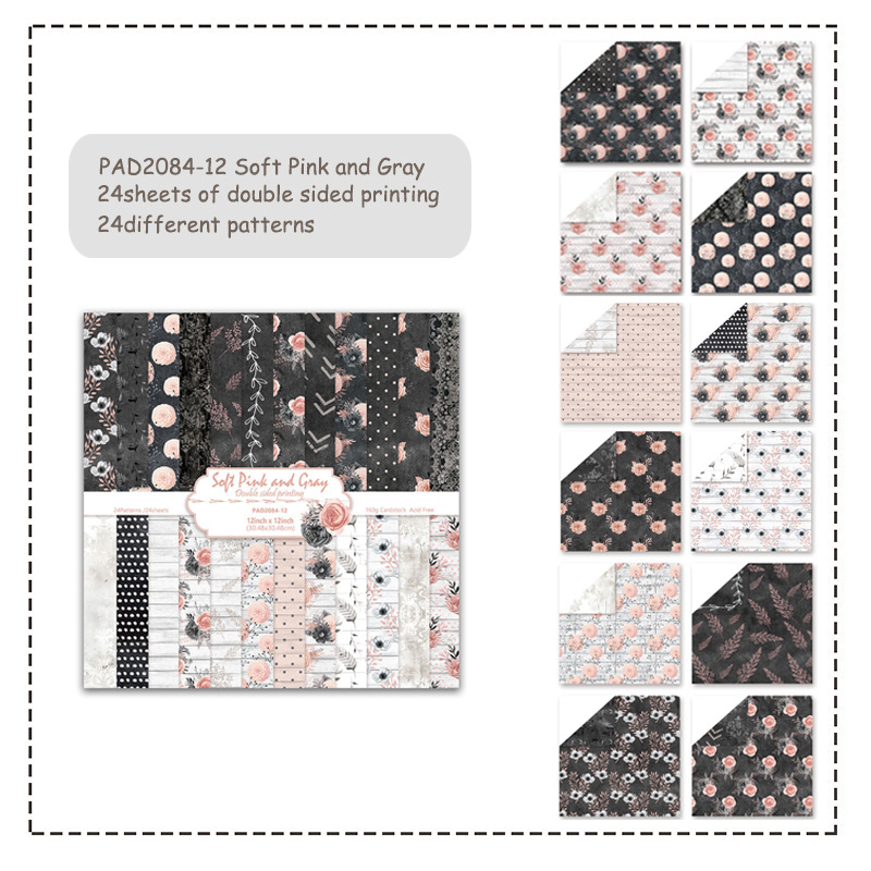 DIY фотоалбум хартия – двустранна шаблонна хартия (Материал: хартия; Категория: печат; Бранд: Refined)