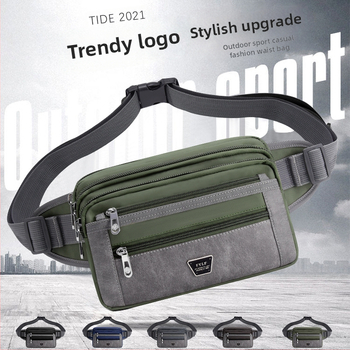 Pánska bedrová taška - Nylon, mestský minimalistický štýl, priedušná, veľká kapacita, podšívka z polyesteru