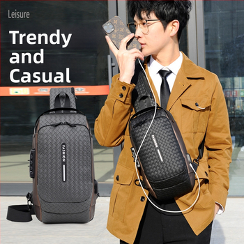 Мъжка чанта за гърдите PU, дишаща, кариран модел, за бизнес пътувания, пролет 2024 (PU; дишаща; кариран модел; пролет 2024; бизнес пътувания)
