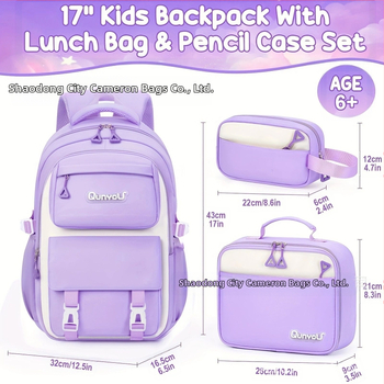 Unisex νάιλον σχολική τσάντα σετ 3 τεμαχίων (σακίδιο, τσάντα φαγητού, νεσεσέρ), ultra-light, μεγάλη χωρητικότητα, διαπνέοντες ιμάντες με αερόσφυξη και προστασία της σπονδυλικής στήλης, κατάλληλο για μαθητές 3–4 τάξεων