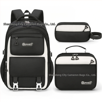 Unisex νάιλον σχολική τσάντα σετ 3 τεμαχίων (σακίδιο, τσάντα φαγητού, νεσεσέρ), ultra-light, μεγάλη χωρητικότητα, διαπνέοντες ιμάντες με αερόσφυξη και προστασία της σπονδυλικής στήλης, κατάλληλο για μαθητές 3–4 τάξεων