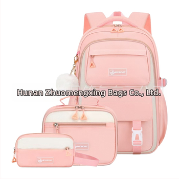 Комплект от три части ученически раници за момичета — Oxford плат, дишащи, водоустойчиви, против кражба; модел 25106, аниме принт, презрамки с въздушна подложка, полиестрова подплата, пролет 2025.