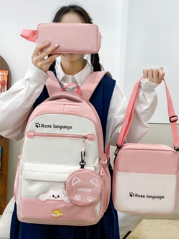 Unisex νάιλον σακίδιο με μοτίβο γάτας, κολλεγιακού στυλ, αδιάβροχο, πολύ ελαφρύ, για γυμνάσιο