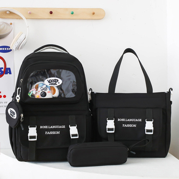 Σχολικό σακίδιο unisex με μεγάλη χωρητικότητα, νάιλον, επένδυση πολυεστέρα, εργονομικό πίσω πάνελ