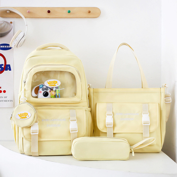 Σχολικό σακίδιο unisex με μεγάλη χωρητικότητα, νάιλον, επένδυση πολυεστέρα, εργονομικό πίσω πάνελ