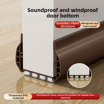 Уплътнител за пролука между врата и рамката и за дъното на вратата за спалнята, звукоизолираща лента, ветроустойчива и прахоустойчива