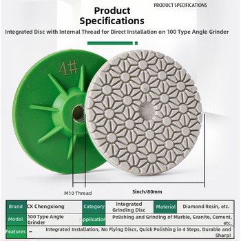 Presentable Четиристепен полировъчен диск за ъглошлайф, монолитен дизайн, полиране и шлайфане на мрамор, гранит и бетон