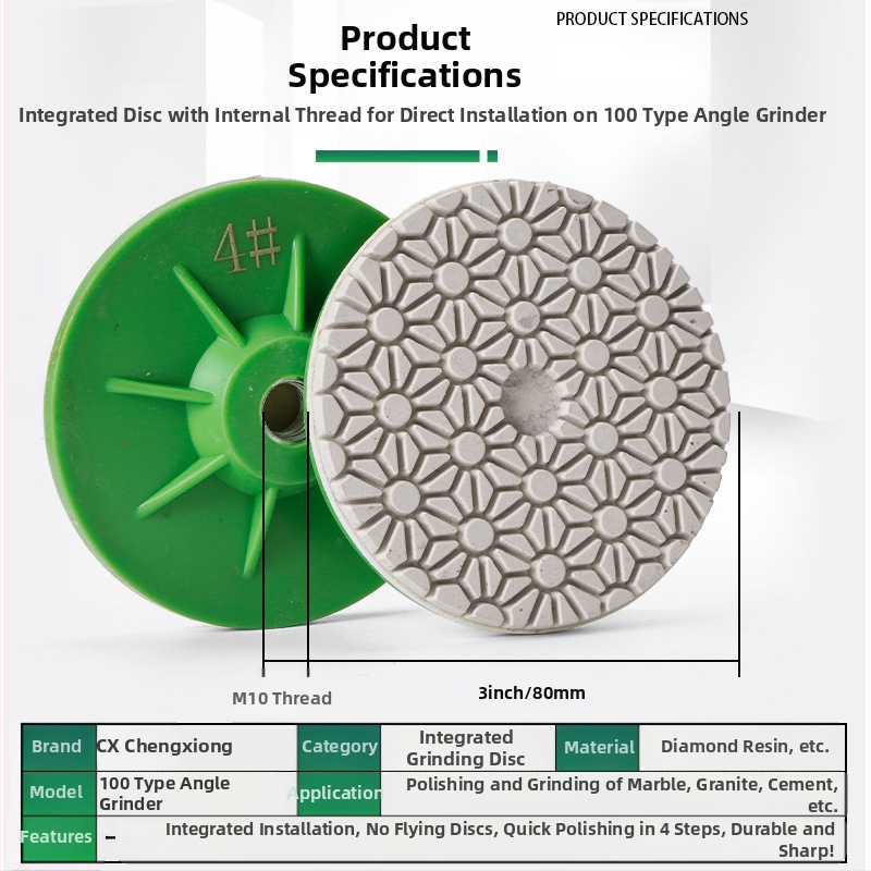 Presentable Четиристепен полировъчен диск за ъглошлайф, монолитен дизайн, полиране и шлайфане на мрамор, гранит и бетон