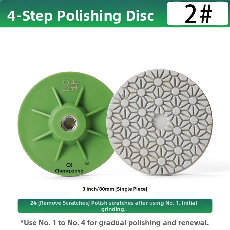 Presentable Четиристепен полировъчен диск за ъглошлайф, монолитен дизайн, полиране и шлайфане на мрамор, гранит и бетон