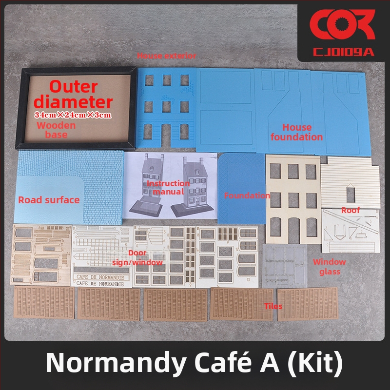 Дървен диорамeн комплект за сценичен модел, за сглобяване, кафе сграда и къща, мащаб 1:35