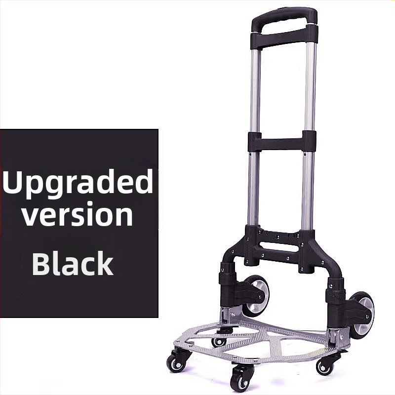 Сгъваема алуминиева количка за пренасяне, преносима количка, 75 кг капацитет, тегло 3 кг, опаковка 6 бр.