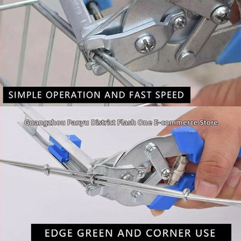 Nail Ring Pliers τύπου M, με πλαστικό χερούλι, ανοξείδωτος χάλυβας, σειρά Pliers
