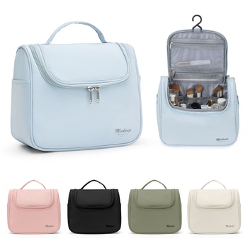 Козметично и тоалетна чанта, изработена от найлон; подплата от полиестер; дишаща и подходяща за съхранение; унисекс; сезон лято 2024